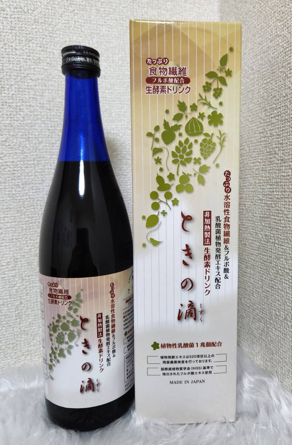 ときの雫(非加熱酵素+フルボ酸)