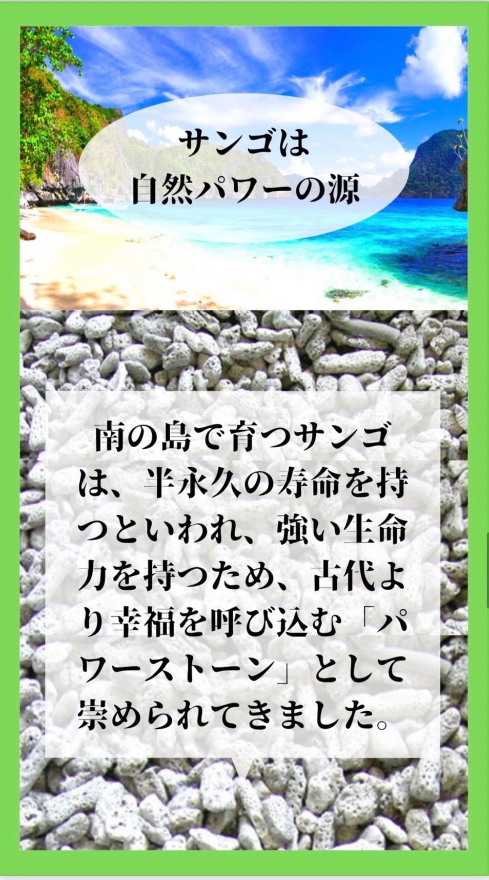 ●ひなたの塩(300g)